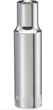 Craftsman 10 mm X 3/8 in. drive SAE 12 Point Deep Socket CMMT44414 - $10.95