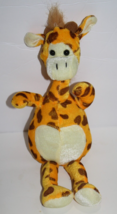 Toms Amusement Giraffe 12&quot; Soft Toy Thin Plush Stuffed Animal Small Yellow Cream - $12.60