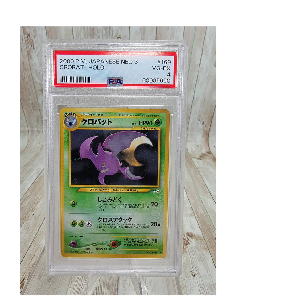 2000 Japanese Pokémon Neo 3 Crobat-Holo #169 PSA 4 - $18.34