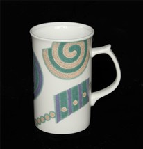 VTG Mikasa Intaglio LIFE STYLE Geometric Matte Finish Cappuccino Mug 199... - £12.78 GBP