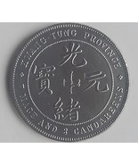 CHINA OLD ROUND ART COIN SEE DESCRIPTION CHR9 - £36.24 GBP