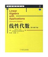 Linear Algebra with Applications (MEI )LI ANG (Steven J.Leon ) ZHANG WEN... - $19.60