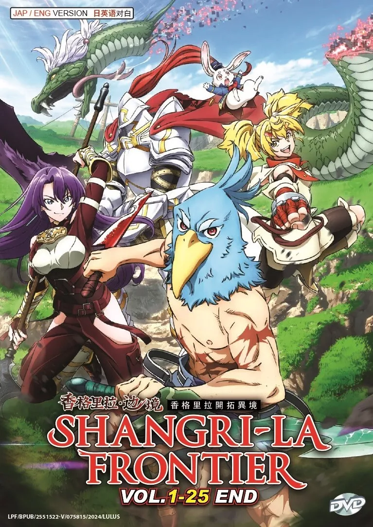 Anime DVD Shangri-La Frontier Complete TV Series Vol.1-25End English Dub... - £46.84 GBP