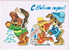 Postcard 1981 Russian Happy New Year Bear Squirrel Rabbit Sled Gifts - $3.56