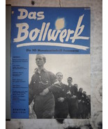 Das Bollwerk - $99.00