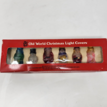 Vintage Old World Christmas Glass Light Covers Set 6 Ornaments Santa Snowman Nut - £18.42 GBP