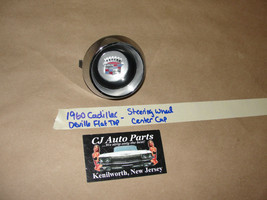 60 Cadillac Deville FLAT TOP STEERING WHEEL HORN BAR CENTER CAP TRIM W/ ... - £97.37 GBP