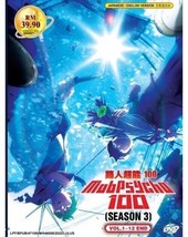 Mob Psycho 100 Season 3 (1-12End) Dvd Anime Ship Out From Usa - £20.20 GBP