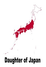 Daughter of Japan Japanese Country Map Flag Poster High Quality Print - £5.54 GBP+
