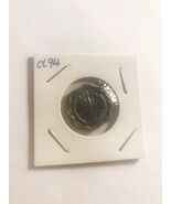 1981 Bangladesh 10 Poisha  family  F.A.O small 22mm Alum coin UNC Rare - $77.59 MXN