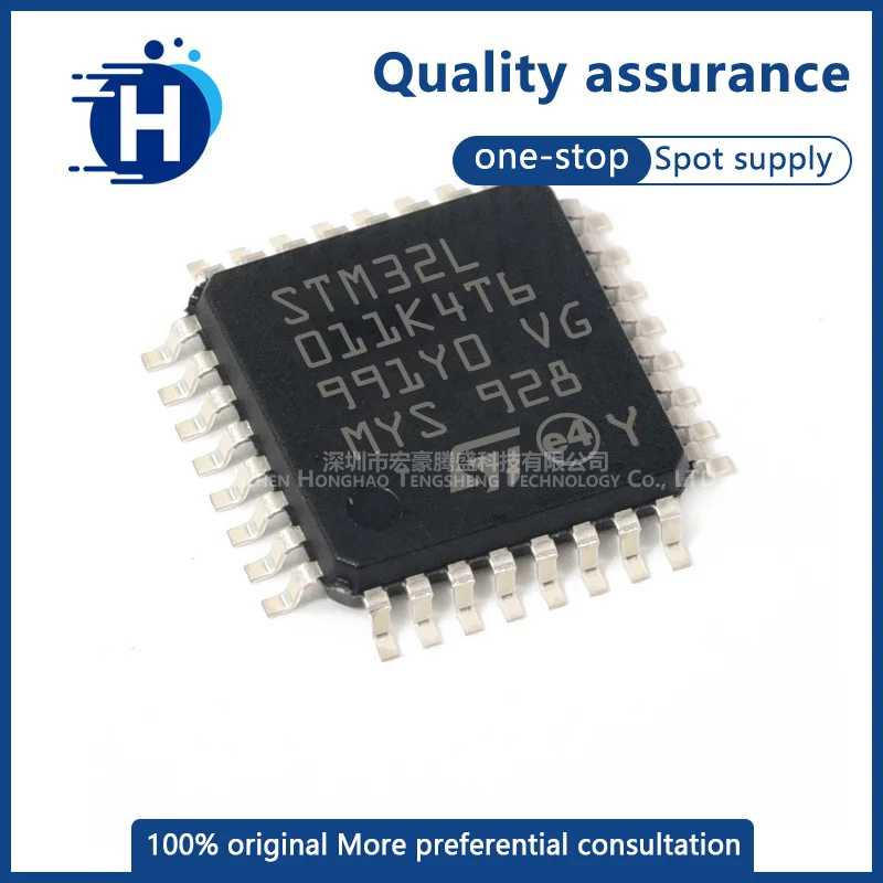STM32L011K4T6 STM32L011 LQFP-32 Microcontroller chip new  - $52.16