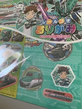 Item image 3