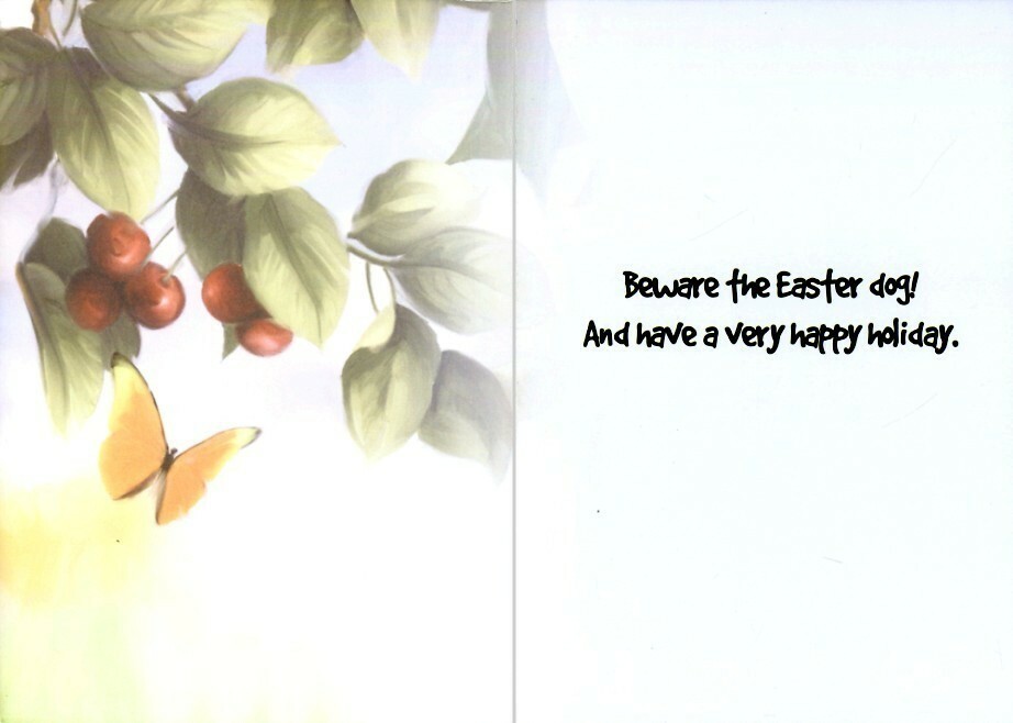 Bunny Wanna Be - Easter - Tree Free Greeting Card - 14510 Item image 2