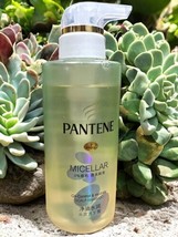 Pantene Pro-V Micellar Oil Control &amp; Hydrate Shampoo 10.1 oz - £19.86 GBP