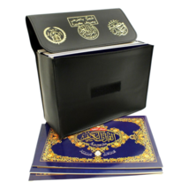 Tajweed Holy Quran 30 Parts Set with Leather Case Large Size 7&quot; x 9&quot; - £66.06 GBP
