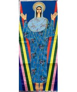 Handmade Virgin Mary Tapestry - $199.00