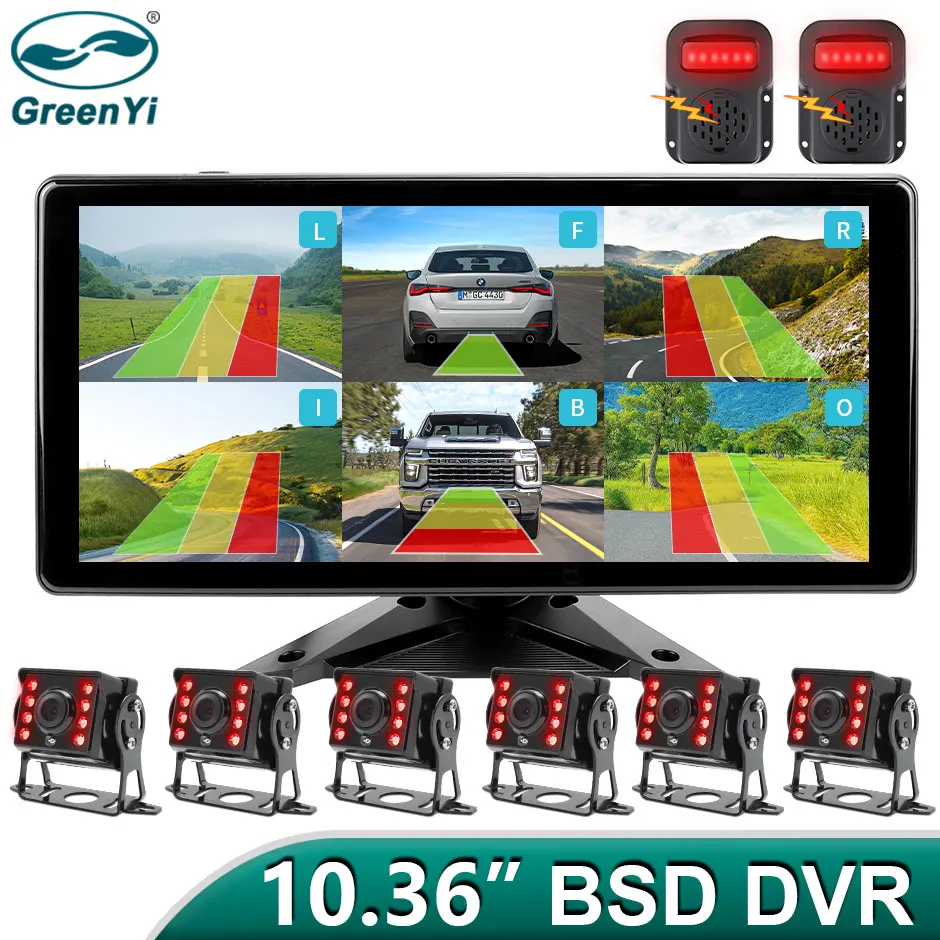 10.36 Inch 6 Channel Smart Blind Spot Radar BSD Alarm Truck Bus Car DVR Recorder - £422.40 GBP+