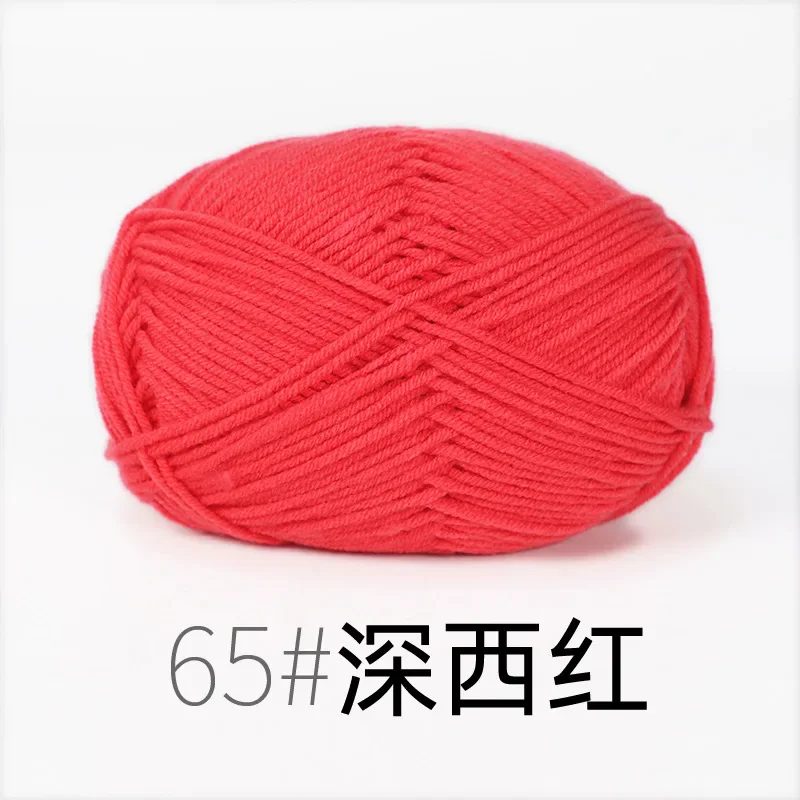 4ply Milk Cotton Yarn For Crochet Needlework Dyed Lanae Craft -RYMX65-1p... - €2,20 EUR