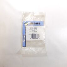 Stens 625-664 Starter Spring replaces Stihl 42231900600 - $3.00