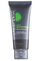 Avon Clearskin Pore Penetrating Black Mineral Mask - £12.77 GBP