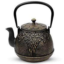 Tea Kettle, Toptier Japanese Cast Iron Teapot with Stainless Steel Tea Infuser - £32.10 GBP+