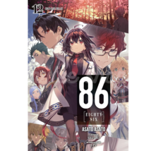 Item image 12