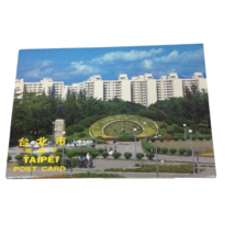 Set Twelve 1960&#39;s Taipei Tawain Postcards Dept of Information Parks Plaza  - £21.99 GBP