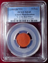 1944 KT11 China Manchoukuo Red Fiber 5 Fen Japan Occupation PCGS XF45! - $149.99