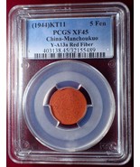1944 KT11 China Manchoukuo Red Fiber 5 Fen Japan Occupation PCGS XF45! - €130,74 EUR