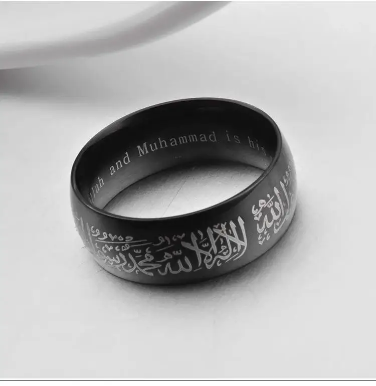 8MM Allah Arabic Muslim Islamic Slamic Men&#39;s Stainless Steel Religious Ring With - $32.21