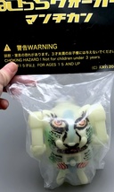 2-Sided Handpainted GID (Glow in Dark) Mecha Cat - Mint in Bag image 3