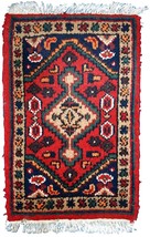 Handmade vintage Persian Hamadan rug 1.3&#39; x 2&#39; (41cm x 61cm) 1970s - 1C763 - $139.58
