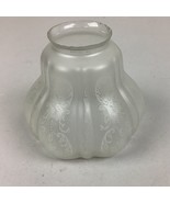 Antique Frosted Etched Glass Lamp Shade - 4.25”Hx4”D - €11,80 EUR