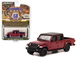 2021 Jeep Gladiator Willys Pickup Truck Snazzberry Red Metallic with Black Top  - £12.70 GBP
