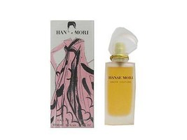 Hanae Mori Haute Couture (Pink Dress) 1.7 oz EDT Spray for Women (New In Box) - £31.38 GBP