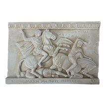 Alexander der Große im Kampf mit Persern Wanddeko Plakette Relief Steinguss - $74.66