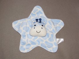 BABY GEAR STAR HORSE PONY COW GIRAFFE SECURITY BLANKET LOVEY STUFFED PLU... - $261.47 MXN