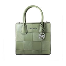 Women&#39;s Handbag Michael Kors 35S2SM9M6S-LT-SAGE-MLTI Green 22 x 20 x 9 cm (S0364 - £265.25 GBP