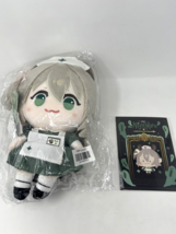 Nimi Nightmare Plush Ohminah Official - $199.99