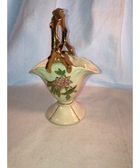 Hull Woodland Basket W9-83/4 Mint - $23.99