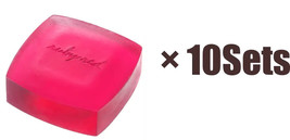 Lot Of 10 Shiseido Shiseido Hone Cake Ruby Red 100g - $78.50