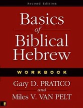 Basics of Biblical Hebrew - $29.35