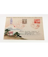 Karl Lewis 1934 Hand-Painted Watercolor Cover Japan OH, USA HIKAWA MARU C-6 - £155.54 GBP