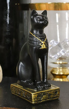 Ebros Egyptian Goddess Of Home Protection Bastet W/ Scarab Necklace Figurine 3&quot;H - £9.58 GBP