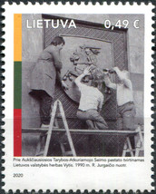 Lithuania 2020. 30 years of Declaration of Lithuanian Sovereignty (MNH OG) Stamp - £1.14 GBP
