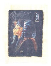 Vintage Egyptian Hand Painted Papyrus - £27.23 GBP
