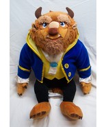 Walt Disney Store Beauty and THE BEAST IN BALL OUTFIT 21&quot; Plush Stuffed ... - $53.92 CAD