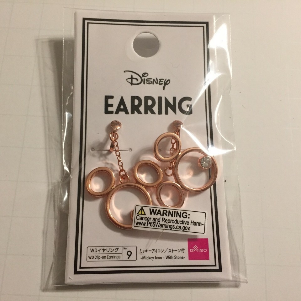 NEW Disney Small Mickey Clip-On Hoop Earings - £6.80 GBP