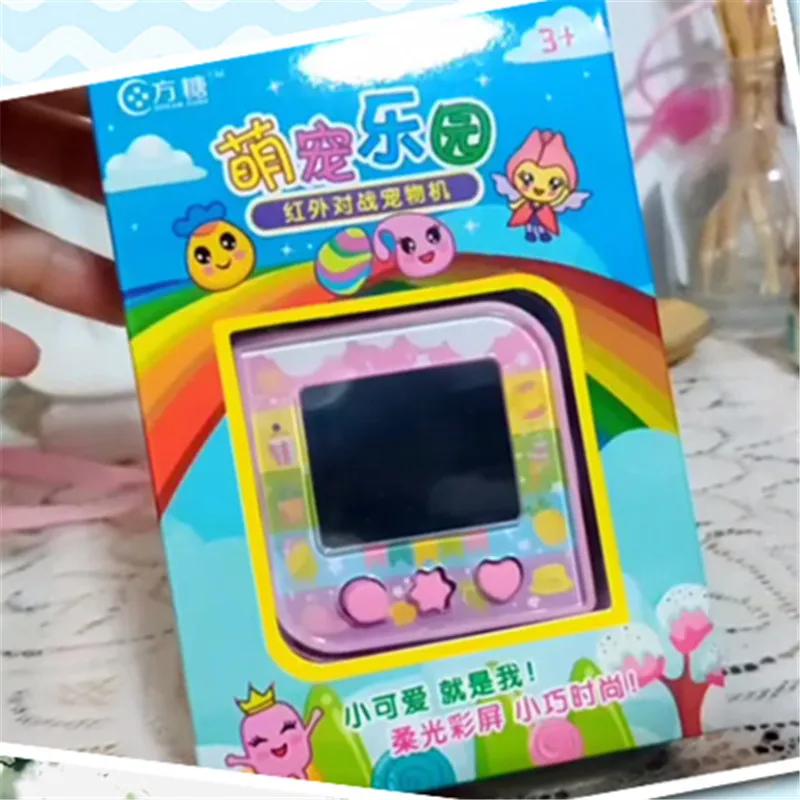 2023 Tamagotchi Kids Electronic Pet Toys Nostalgic E-pet Digital Color HD Screen - £47.56 GBP