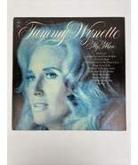 Tammy Wynette - My Man (1972) Vinyl LP Record • Good Lovin, il I Get It ... - $17.58 CAD